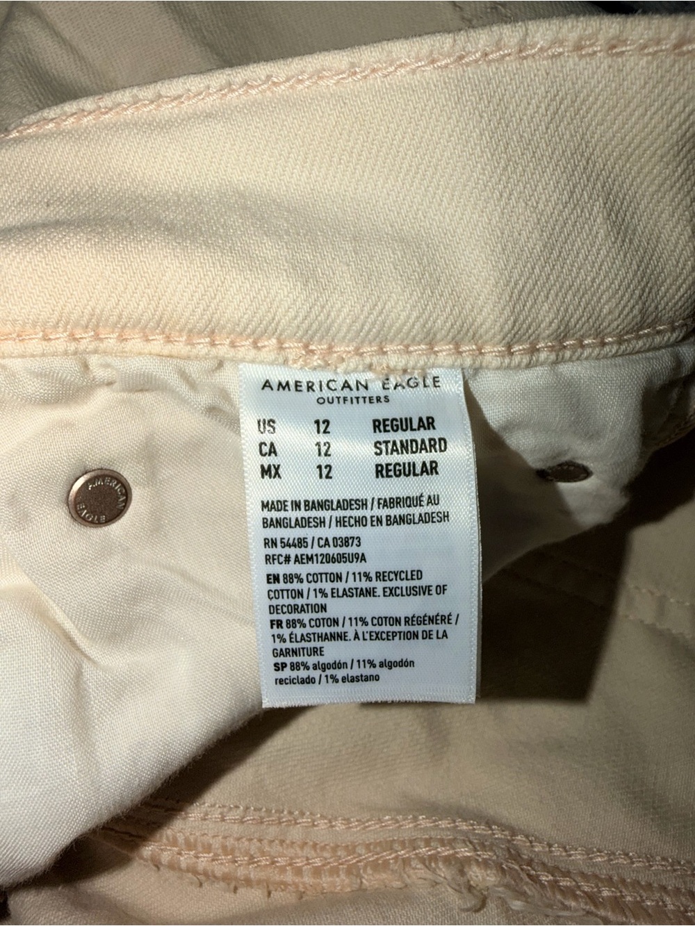 AE Cream Wide Leg Pants Size 12 Neutral Minimalist 90s, Baggy, Y2K - Picture 8 of 11